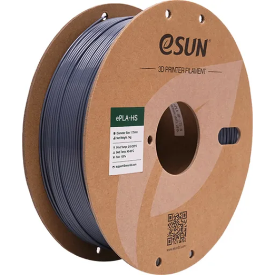 eSUN ePLA+HS 3D Printing Filament Grey,1.75mm, Net Weight-1kg